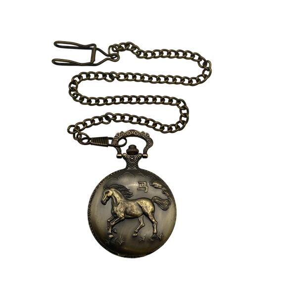 Pocket Watch Men's Full Hunter -Horse Zodiac Symbol  W/ 12" Chain - New Battery - Picture 1 of 6